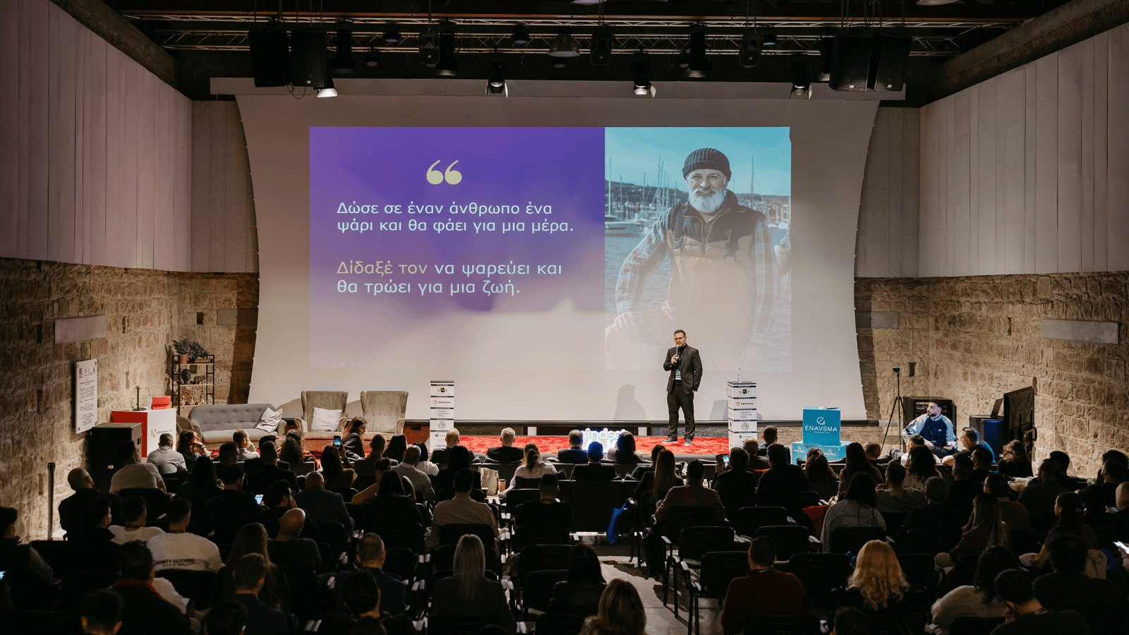 Το "Boomerang της Επιχειρηματικότητας": Πώς ο Νίκος Αντωνίου "ξεκλείδωσε" το Mindset Talks 8